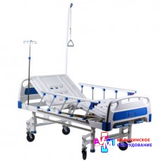 Кровать медицинская HBM-2SM