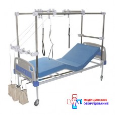 Ліжко функціональне травматологічне, реабілітаційне ЛФ-10 (Рама Балканського)