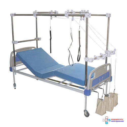 Кровать травматологическая, реабилитационная ЛФ-10 (Рама Балканского)