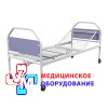 Ліжко функціональне ЛФ-2 (двосекційне)