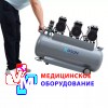 Компресор стоматологічний RA06