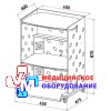 Столик ПАНОК 4 — 600 мм