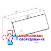 УФ камера для зберігання стерильного інструменту ПАНМЕД-5М