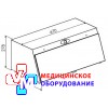 УФ камера для зберігання стерильних виробів ПАНМЕД-5С