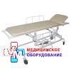 Тележка медицинская для перевозки пациентов ВМП-9 (с гидравлическим регулированием высоты)