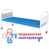 Ліжко функціональне ЛФ-1 (односекційне)