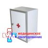 Шкаф для хранения медикаментов ШД-М (аптечка)