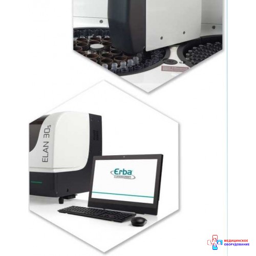 Імуноферментний аналізатор ELAN 30S 