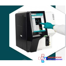 Гематологічний аналізатор ERBA H560