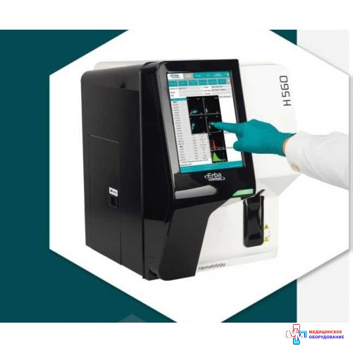 Гематологічний аналізатор ERBA H560