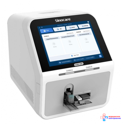 портативний мультифункціональний аналізатор iCARE-1300